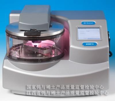 新型真空离子溅射镀膜仪